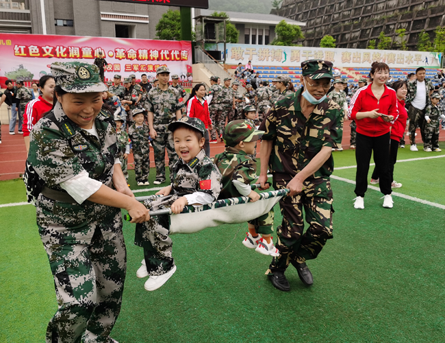 圣地研学——延安5天培训课程